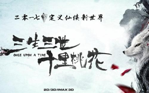 四條畠学園大学ElectronicEngineeringDegreeCertificate
